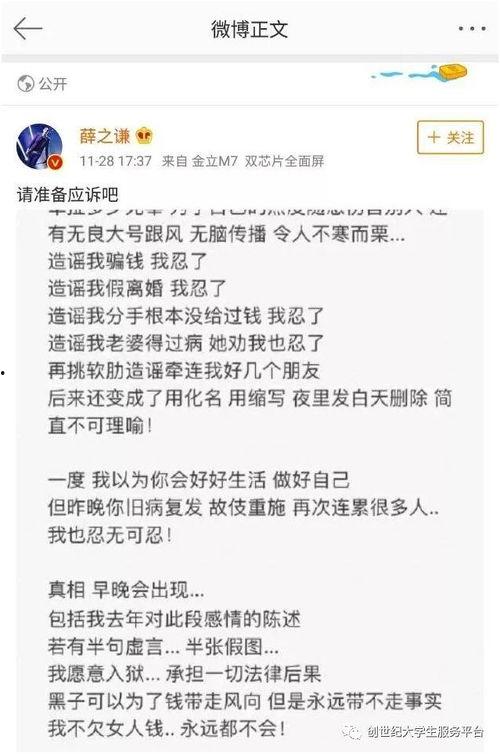 娱乐吃瓜酱评论区作诗,娱乐吃瓜酱评论区里的诗情画意