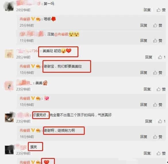 娱乐吃瓜语音在线听免费,揭秘娱乐圈幕后故事