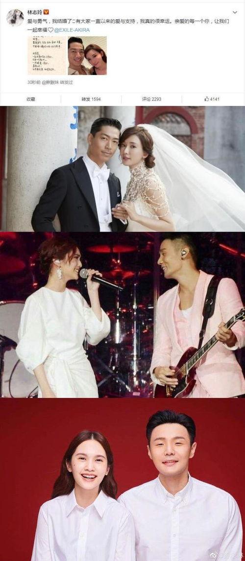 四月娱乐圈吃瓜事件视频