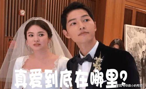 娱乐圈老板吃瓜事件真相,揭秘背后真相与惊人内幕