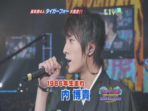 内博贵 照片,镜头下的魅力瞬间